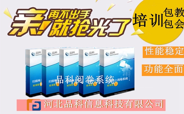 Ʒ��醾�ϵ�y(t��ng)